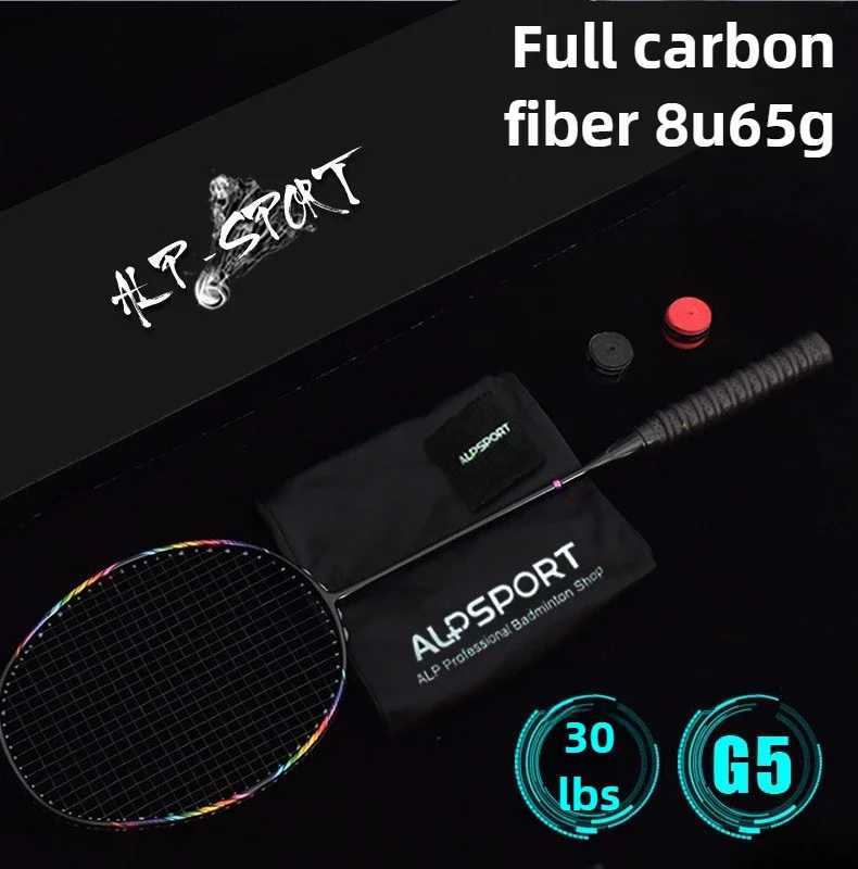 The lightest 8U 65g all carbon fiber racket string professional training racket maximum tension 30 pounds with bagW241221