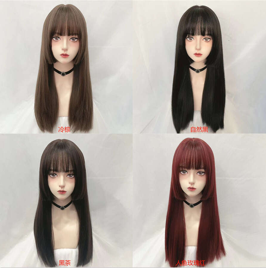 New Long Straight Personalized High Temperature Silk Simulation Himeji Hair Princess One Cut Wig Set