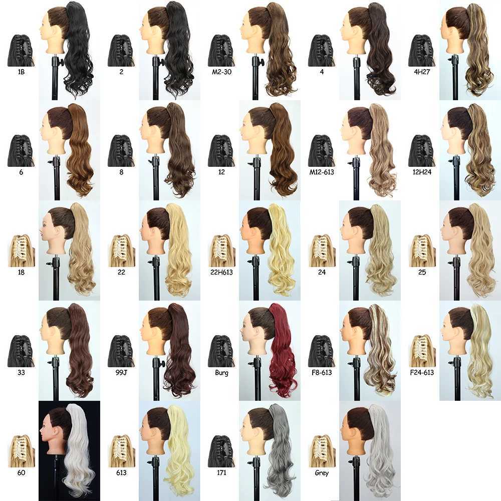 Synthetic Claw Clip Ponytail 24Inch Long Straight Ponytail Hair Extension Heat Resistant Blonde Brown Horsetail Fake HairpiecesXJ241221