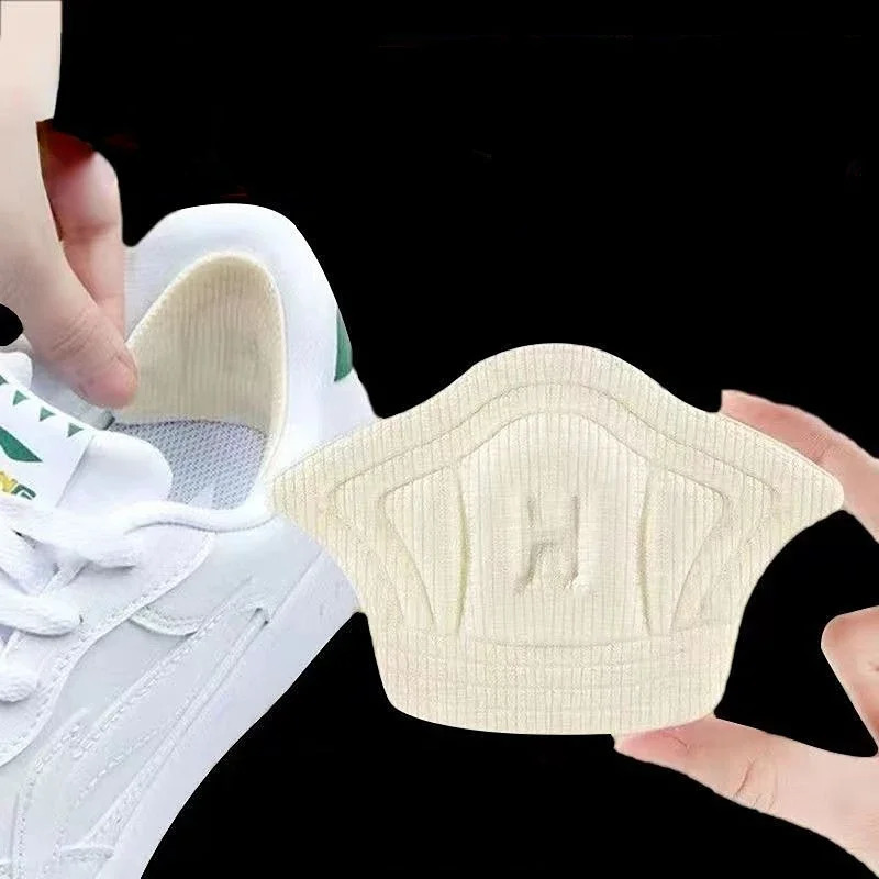2PCS/4PCS Adjustable Size Foot Mat Sports Shoes Foot Mat Sports Shoes Foot Mat Sports Shoes Stickers 241213