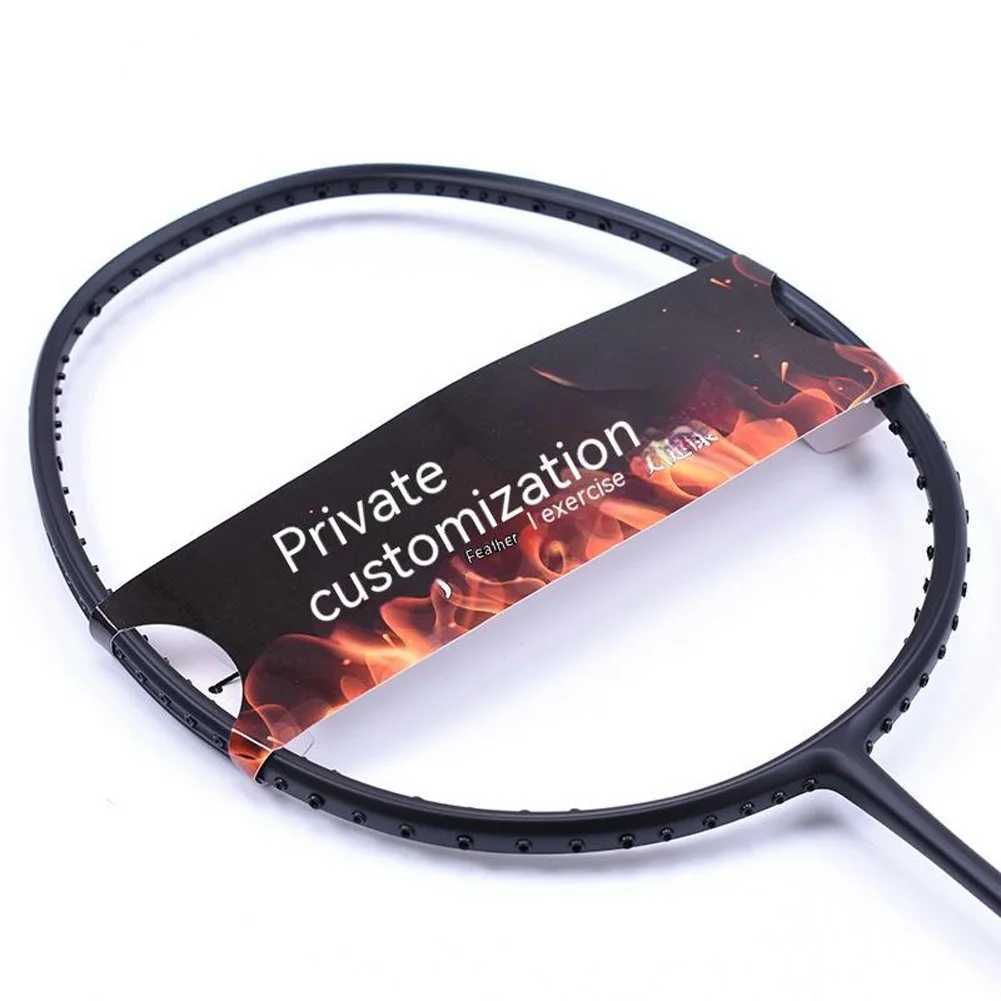 Carbon fiber professional ultra light 4U (82G)/6U (72G) offensive racketW241221