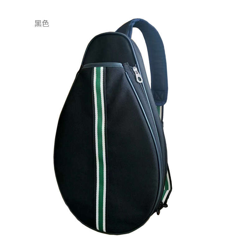 Korean Version Badminton With High Aesthetic Value, Outdoor Sports Tennis Bag, Lightweight Single Shoulder, And Storage Bag For Pick Rackets