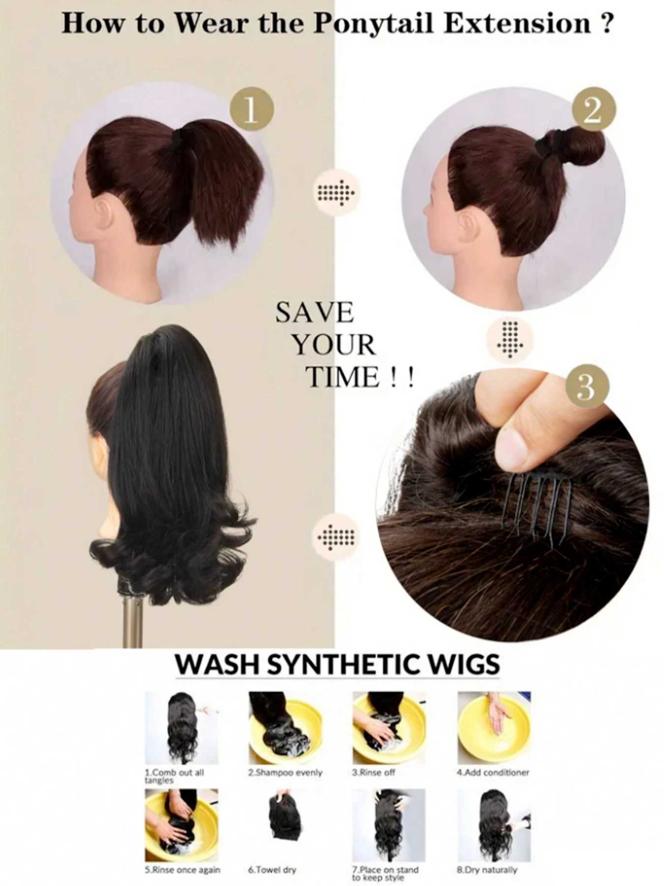 14 Inch Black Long Curly Ponytail Extension Natural Fluffy Drawstring Clip in Ponytail Hairpiece for Women Synthetic Hair BunXJ241221