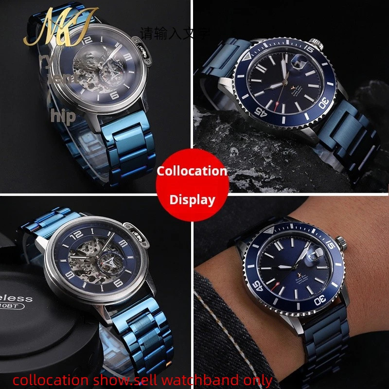 Matte Dark blue Stainless Steel Watchband 18m 20mm 21mm 22mm For any Quick release Men Polished Watch Strap Metal Bracelet 241220
