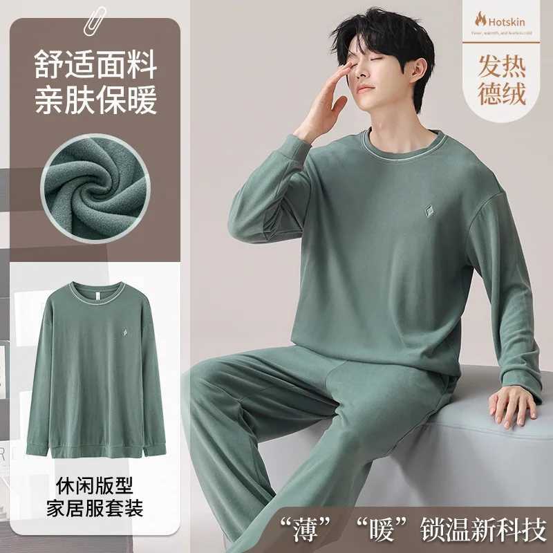 High quality mens sleepwear set hot velvet casual wear mens round neck velvet warm simple sleepwear set autumn W241221