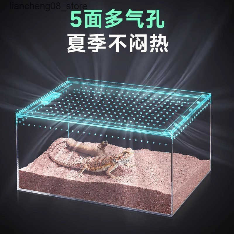 Other Pet Supplies Crawling pet feeding box transparent acrylic integrated no assembly hermit crab feeding tank scorpion snake insect ecological box L