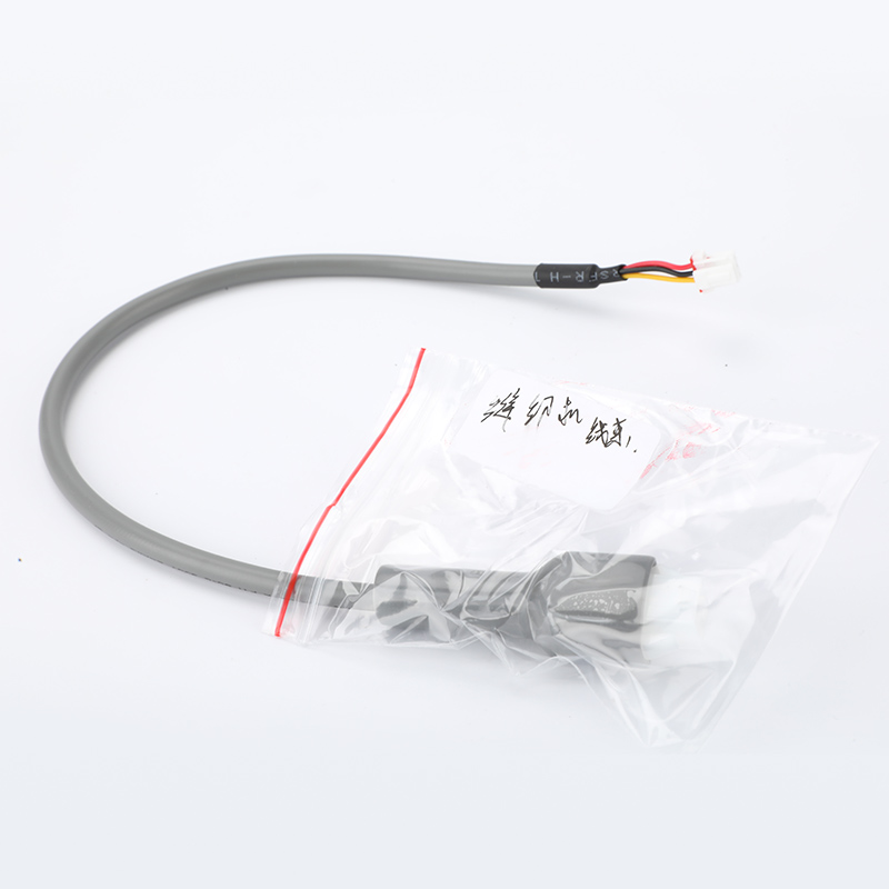 Sewing Machine Wiring Harness Computerized Flatbed Lamp Cord Backstitch Switch All-in-One Machine U-Shape Backstitch Lamp Backstitch Lamp Cord Reverse