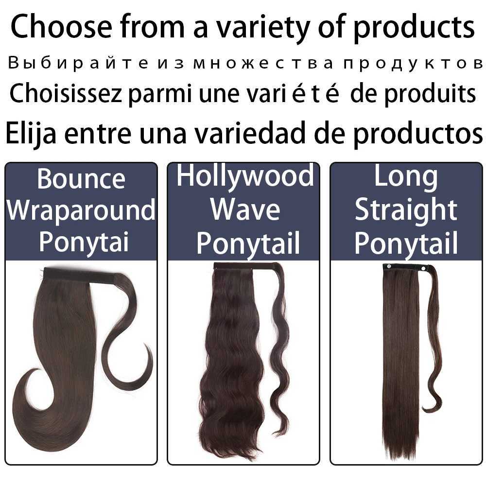 Synthetic Bounce Wrap Around Ponytai 18Inch Straight Hairpiece With Clip In Hair Drawstring Ponytail Hair ExtensionXJ241221