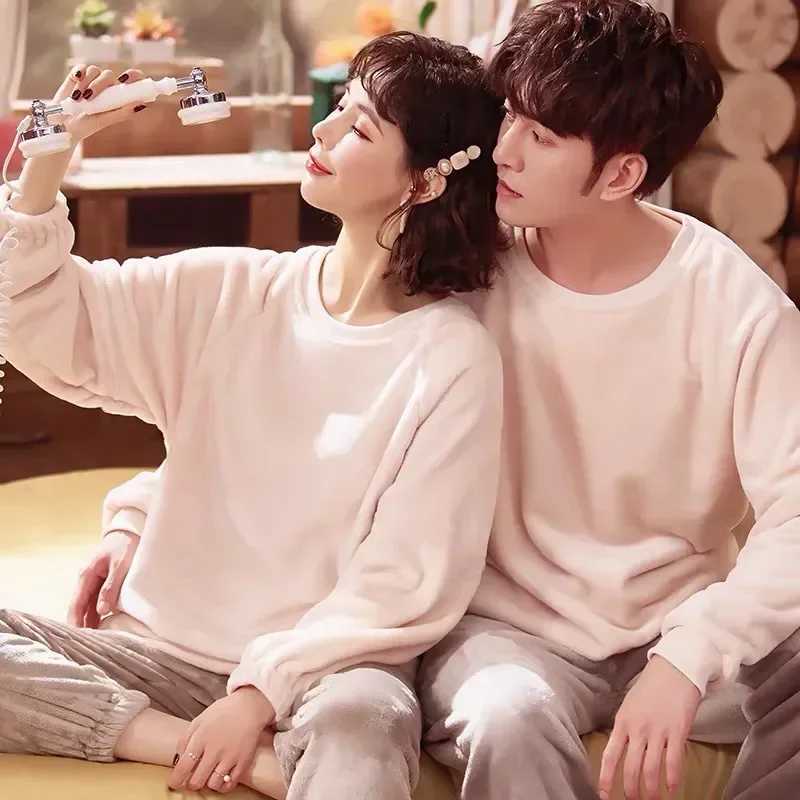 Color set sleeve pajamas two-piece set pajamas Pnats long comfortable pajamas couple set pajamas autumn couple solid color home plush W241221