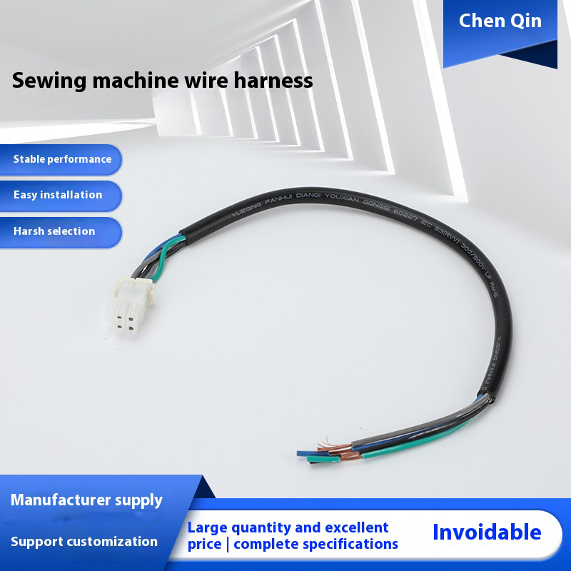 Sewing Machine Wiring Harness Computerized Flatbed Reverse Needle Switch Clothes Car Work Light Zhongjie Sewing Machine Auto Cutter