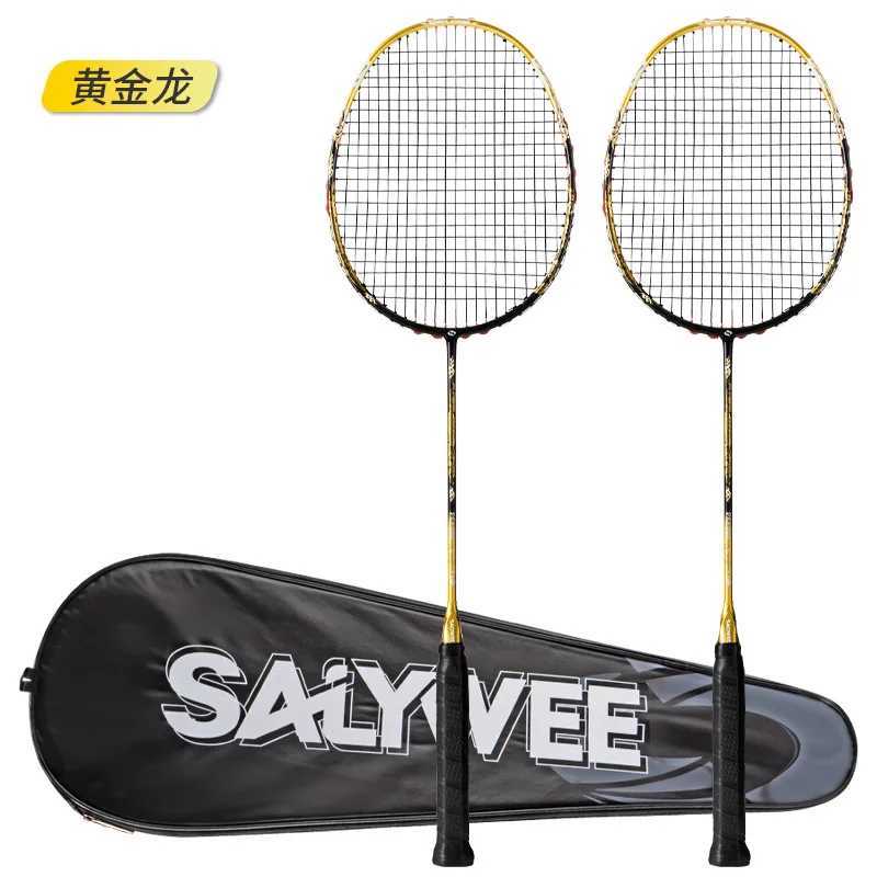 SALYWEE New National Wave Dragon Jumping Phoenix Ming T700 All Carbon Fiber Badminton Paddle 40T Center Rod 5UW241221