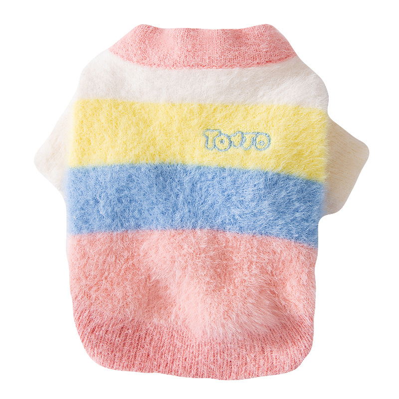 Autumn and Winter Dog Clothes Rainbow Striped Cardigan Thick Warm Sweater Teddy Bear Small Dog Pet Clothes
