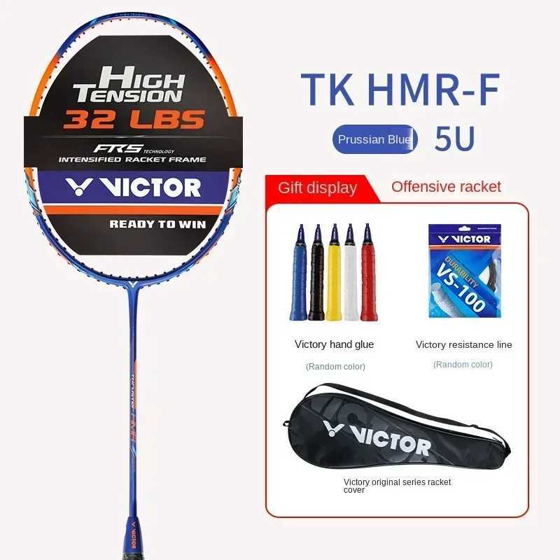 Original Victor badminton racket HMRL new Victor professional racket all carbon high tension ultra lightW241221