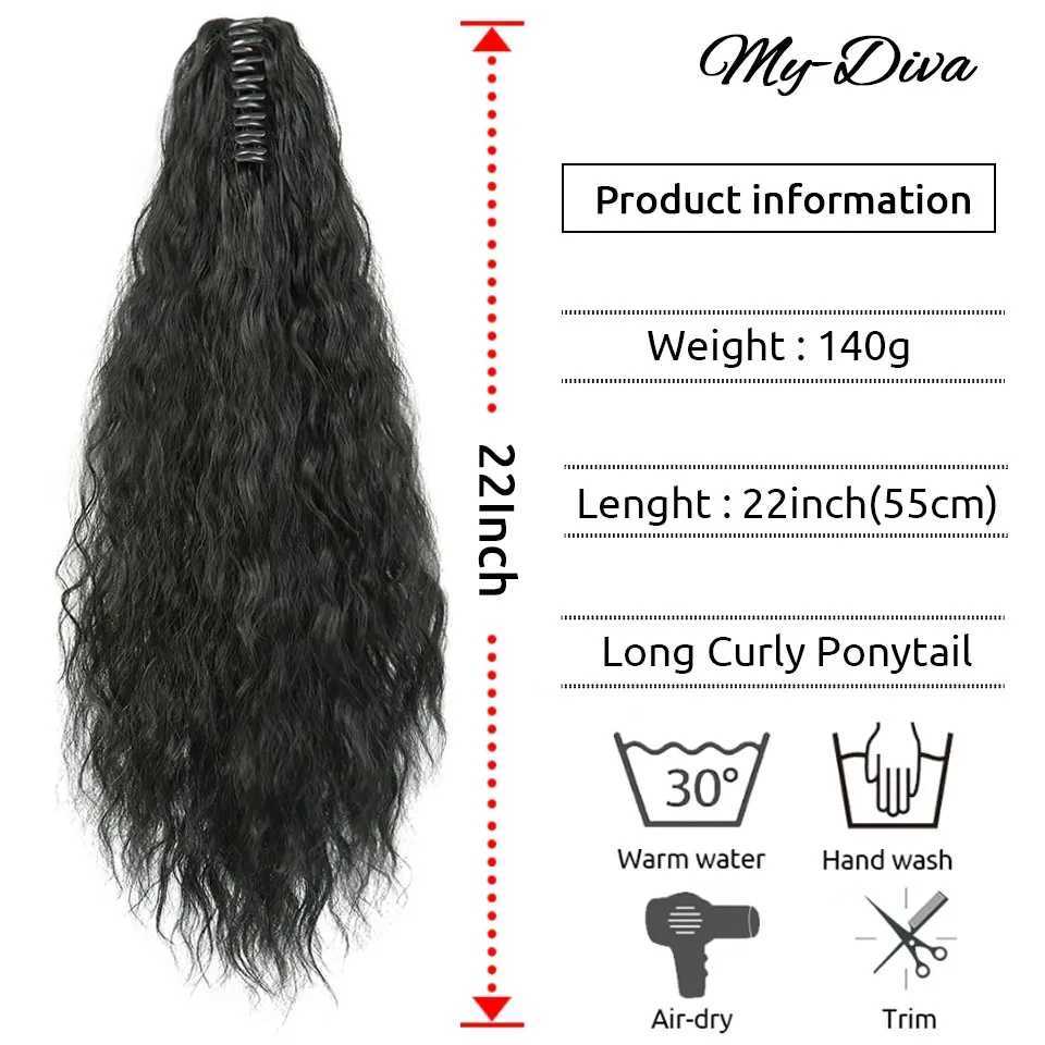 Long Curly Ponytail Claw Clip-In Pony Tail False Hair Synthetic Ponytail Hair Extension Black Blonde Heat Resistant FiberXJ241221