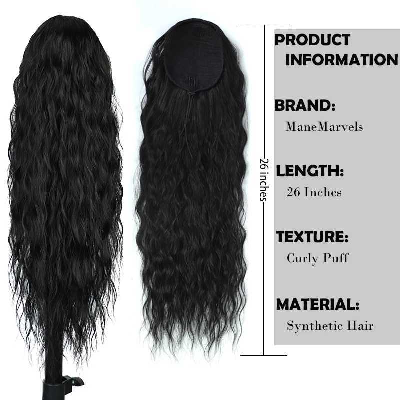 Long Curly Wavy Ponytail Hair Extension for Women Natural Synthetic Drawstring Ponytail Hairpieces Burgundy Blond Fake Pony TailXJ241221