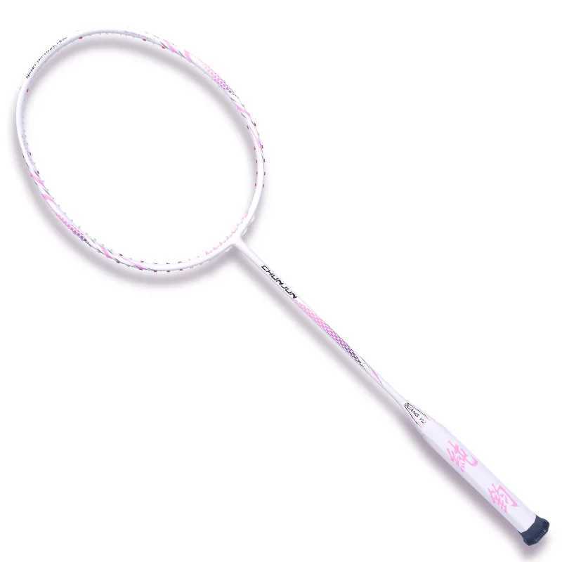 Guangyu Chunchun womens badminton racket carbon fiber ultra fiber optic rod 22-30LB T700 8U 65gW241221