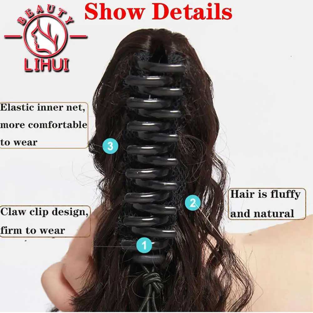 Long Straight Synthetic Hair Claw Ponytail False Hair on Claw Clip Tail House Ponytail Tail Hair 22 LiHuiXJ241221