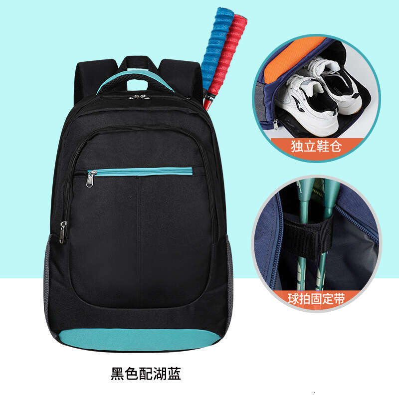 Multi Functional Badminton Bag, Large Capacity Backpack, Men's And Women's 3-Pack Tennis Racket Bag