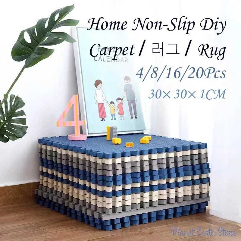4-20Pcs foam baby game mat puzzle mat childrens interlocking sports tile carpet floor tile toy anti-skid carpet soft carpet 30 * 1cm W241221
