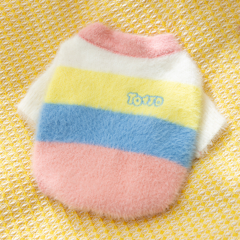 Autumn and Winter Dog Clothes Rainbow Striped Cardigan Thick Warm Sweater Teddy Bear Small Dog Pet Clothes