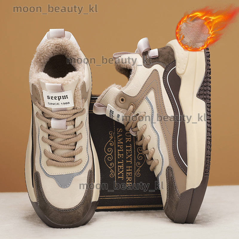 designer shoes 2024 Winter New Cotton Shoes Men's High Top With Velvet Thickened Casual Sports Thick Bottom Warm, Cold Resistant, Anti Slip Snow 