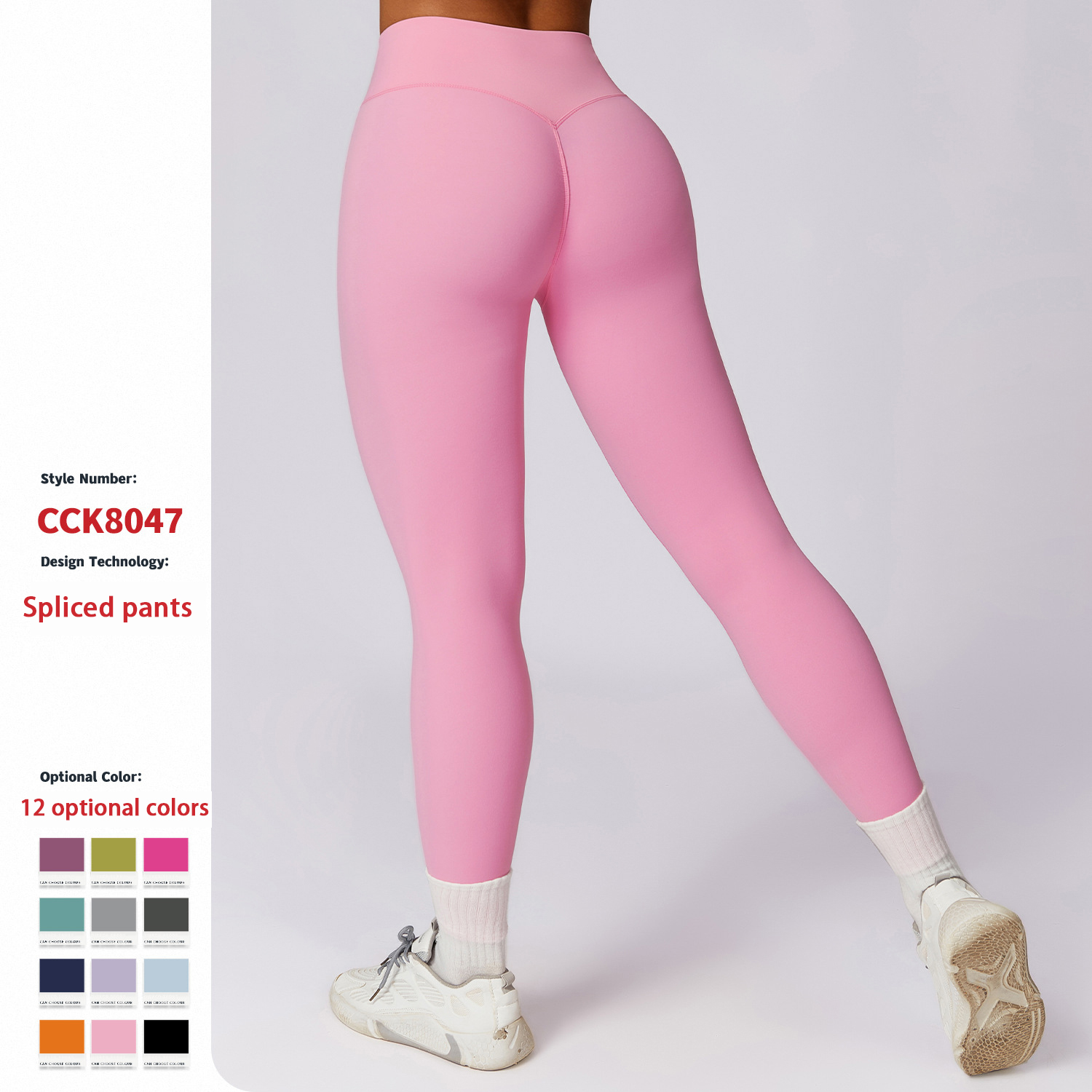 Running Naked Feeling Quick Dry Fitness Pants Breathable Outer Wear Skinny Sweatpants High Waisted Hip Lifting Yoga Pants for Women