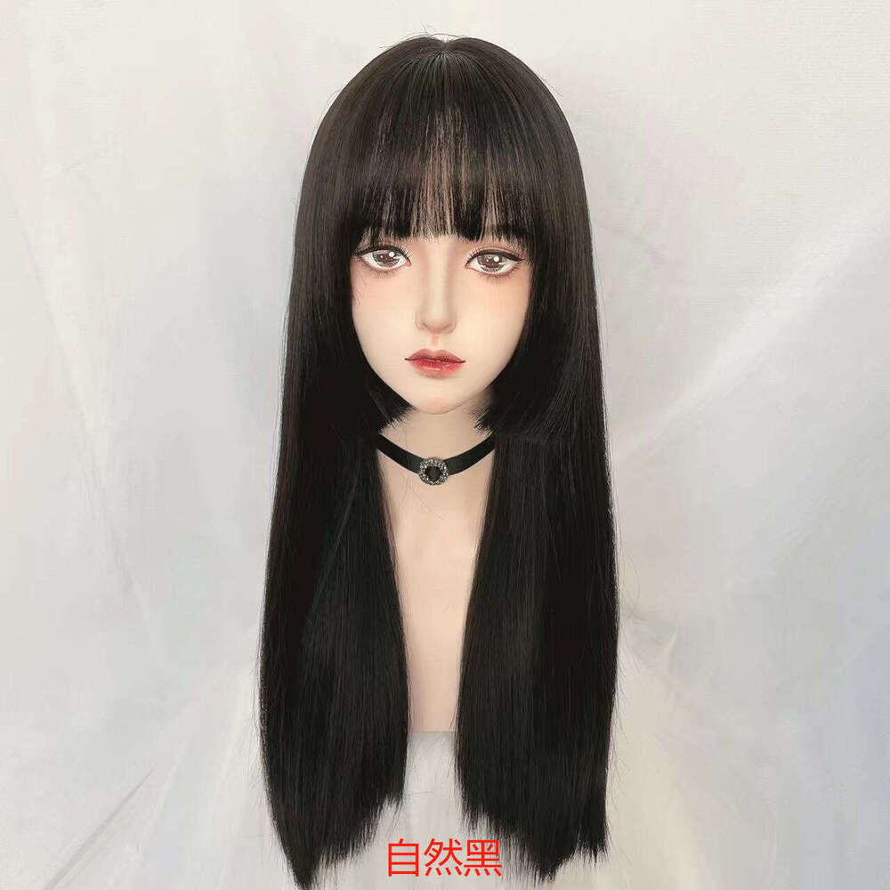 New Long Straight Personalized High Temperature Silk Simulation Himeji Hair Princess One Cut Wig Set