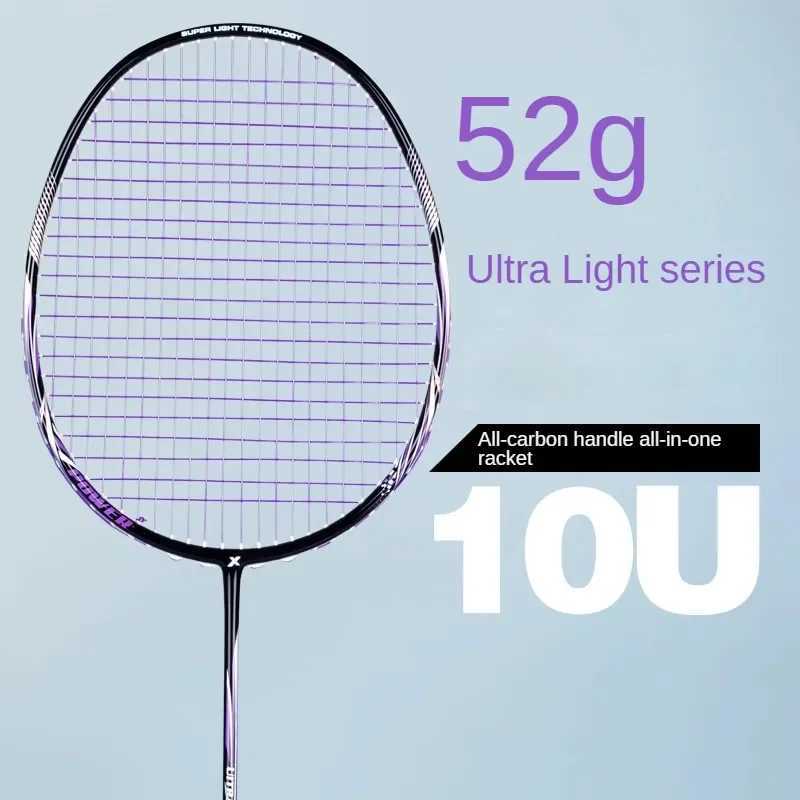 Super light 52g 60g all carbon table tennis racket mens and womens offensive giftW241221