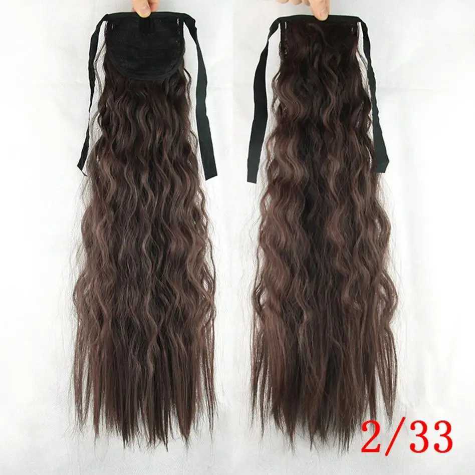 Soowee Long Black Kinky Curly Hair Pony Tail Hairpieces Drawstring Ponytails Synthetic Clip In Hair Extension for WomenXJ241221