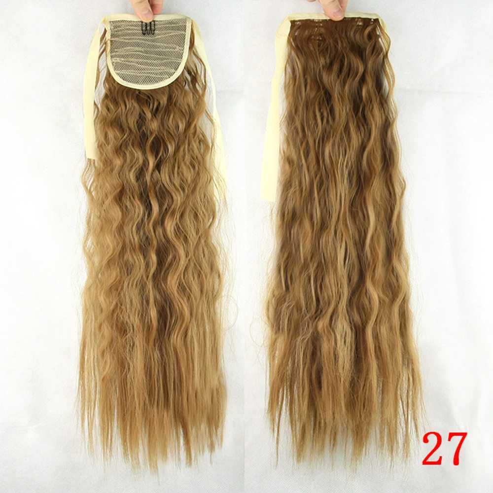 Soowee Long Black Kinky Curly Hair Pony Tail Hairpieces Drawstring Ponytails Synthetic Clip In Hair Extension for WomenXJ241221