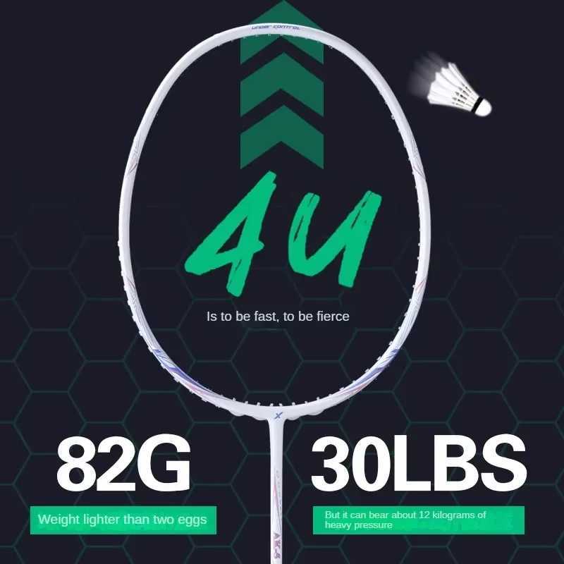 Super light 52g 60g all carbon table tennis racket mens and womens offensive giftW241221