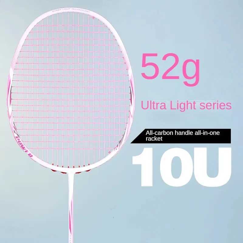 Super light 52g 60g all carbon table tennis racket mens and womens offensive giftW241221