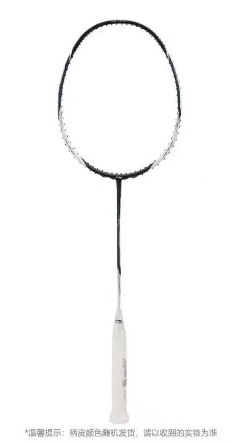 Li Ning Badminton Racket Raid 9 Attack Professional Single Lens 4U G5 Star Same StyleW241221
