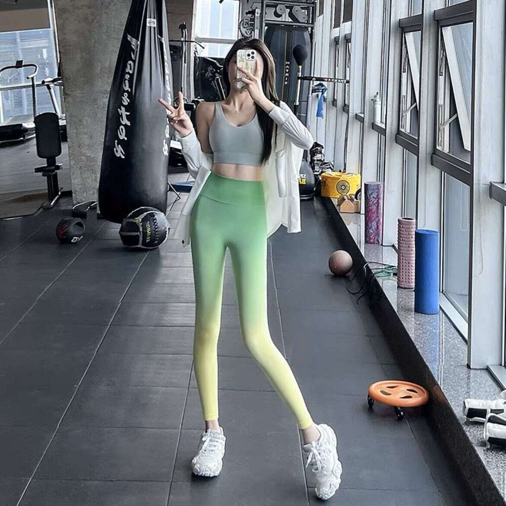 Gradient Peach High Waist Tightening Fitness Women, Hip Lifting Running Sports, Internet Celebrity Tight Elastic Yoga Pants for Outwear