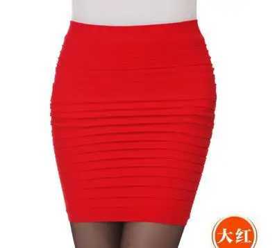 Fashion Bodycon Skirts 2024 Womens Summer Autumn Bottom Elastic Short Skirts For Office Lady Solid Color Draped Slim Mini SkirtXJ241221
