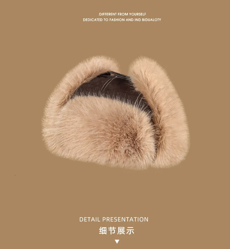 Autumn and winter mens and womens warm thick Lei Feng hat PU leather northeast cold proof ear protection hat outdoor 241220