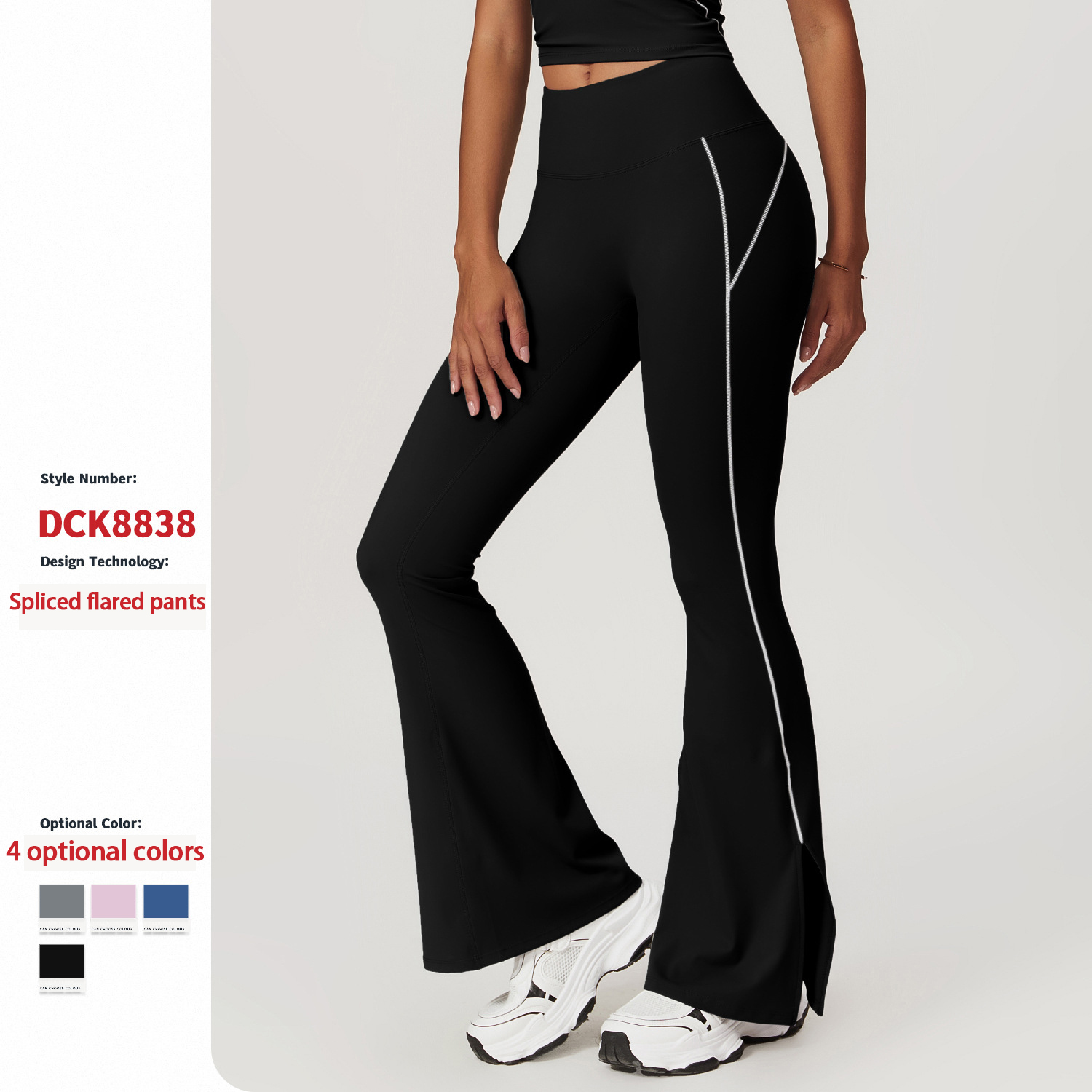 Skinny Nude High Waist Hip Lifting Yoga Pants Running Fitness Wide Leg Flared Pants Casual Athletic Pants