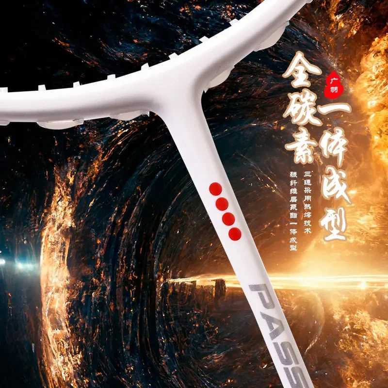 Original ultra light offensive mens and womens adult badminton racket single racket carbon fiber badminton racketW241221