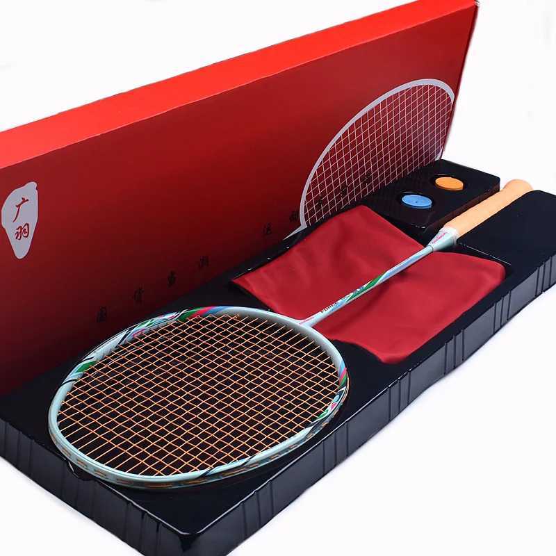 Upgraded high-end 4U offensive racket 32 pound racket sports championship carbon fiber racket adult sports equipmentW241221