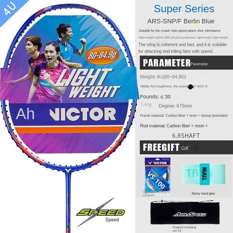 Victor Badminton Racket AURASPEED All Carbon Mens and Womens Attack with GiftsW241221