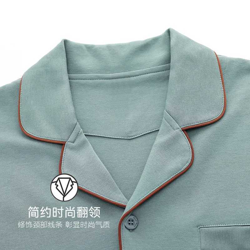 High quality pure cotton mens sleepwear set in plus size home fabric for autumn mens comfortable soft sleepwear for teenagers W241221