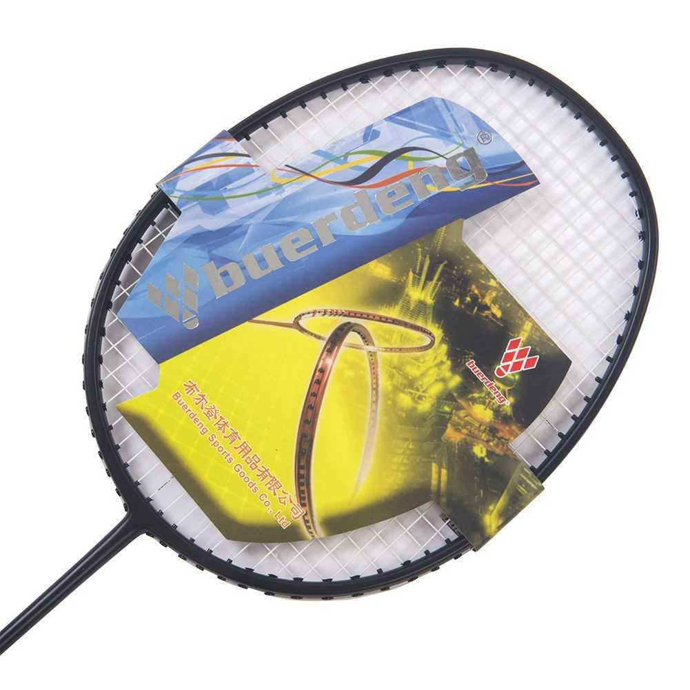 6U ultra light hard racket small head heavy weight maximum 35 liters wholesale by John DongW241221