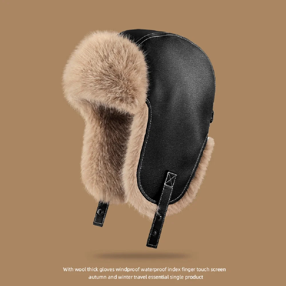 Autumn and winter mens and womens warm thick Lei Feng hat PU leather northeast cold proof ear protection hat outdoor 241220