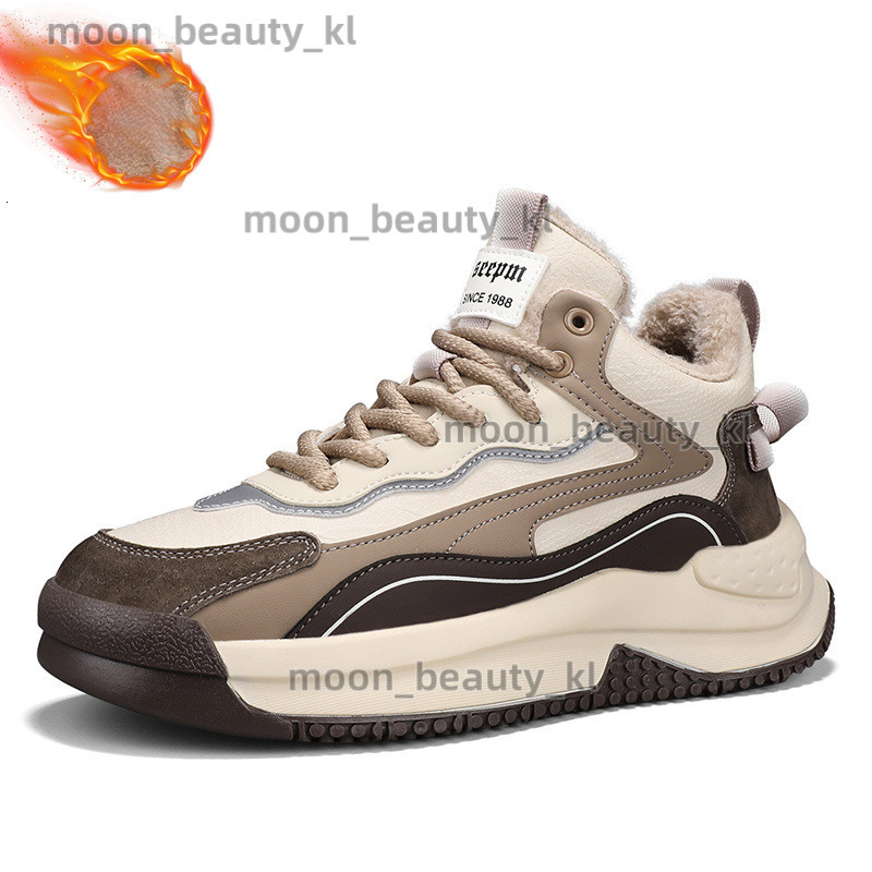 designer shoes 2024 Winter New Cotton Shoes Men's High Top With Velvet Thickened Casual Sports Thick Bottom Warm, Cold Resistant, Anti Slip Snow 