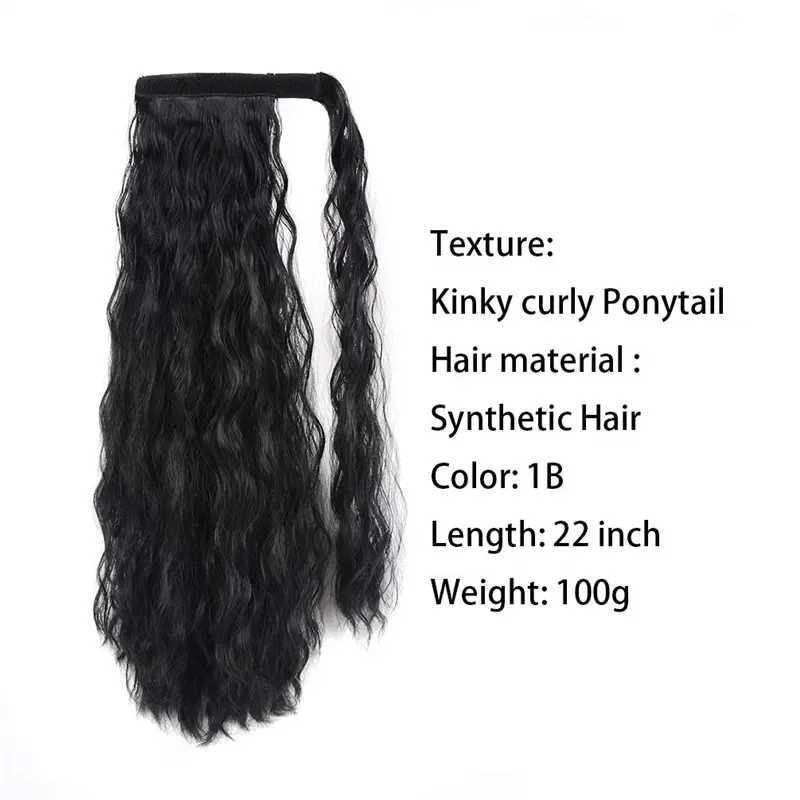 long Curly Ponytail Natural hair extension Wrap On Clip Hair Ponytail Extensions for Women Blonde Black Horse Tail SyntheticXJ241221