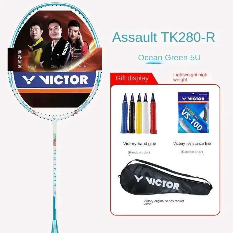 Original Victor badminton racket HMRL new Victor professional racket all carbon high tension ultra lightW241221