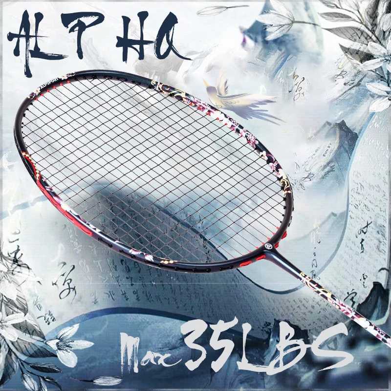 Alpsport HQ 6U 72 2g Ultralight 35 lbs 00% all carbon fiber racket with strings for professional racket trainingW241221