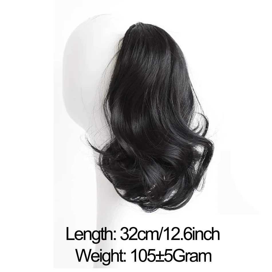 Synthetic Claw Clip In Ponytail Hair Extension 12Inch Short Curly Natural Tail Hair For Women Curly High Ponytail Hair PieceXJ241221