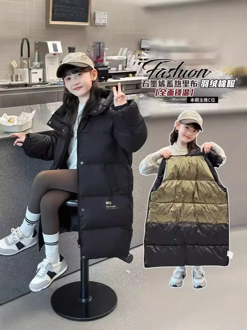 Fashion Girls Outerwear Winter Warm Thicken Cotton Jackets Baby Black Christmas Coats Kids Hooded Padded TR252 241220