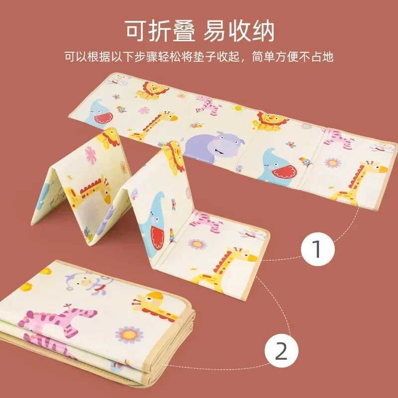Non toxic folding baby game mat educational childrens carpet climbing mat childrens carpet activity game toy 180 * 100 in daycare W241221